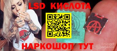 прущая мука Заводоуковск