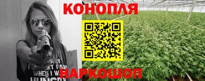 кокаин перу Жуковский