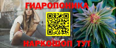 прущая мука Заводоуковск