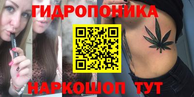 мдма Заволжье