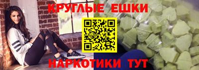 прущая мука Заводоуковск