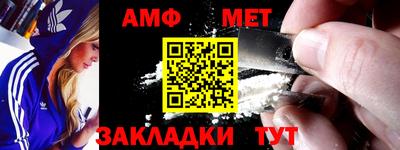 кокаин перу Жуковский