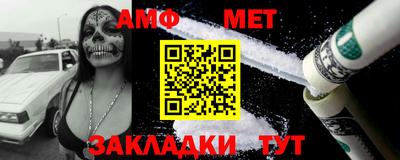 мдма Заволжье