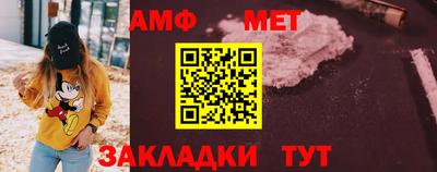 прущая мука Заводоуковск