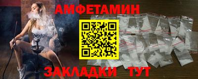 кокаин перу Жуковский