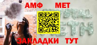 прущая мука Заводоуковск