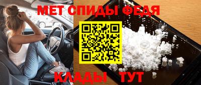 кокаин перу Жуковский