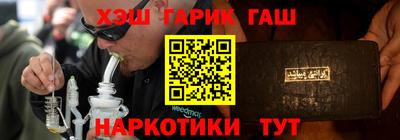 мдма Заволжье