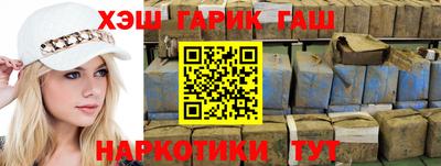 прущая мука Заводоуковск
