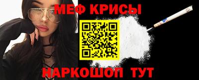 мдма Заволжье